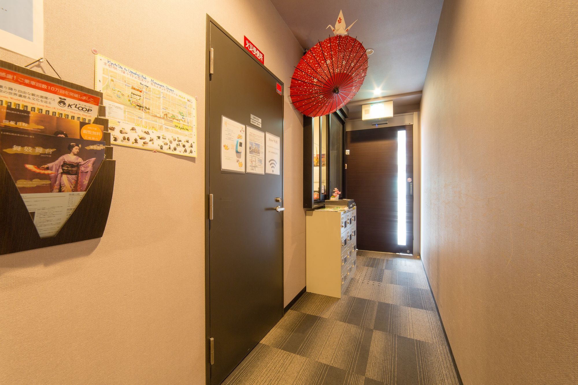East By Root2 Hostel Киото Екстериор снимка